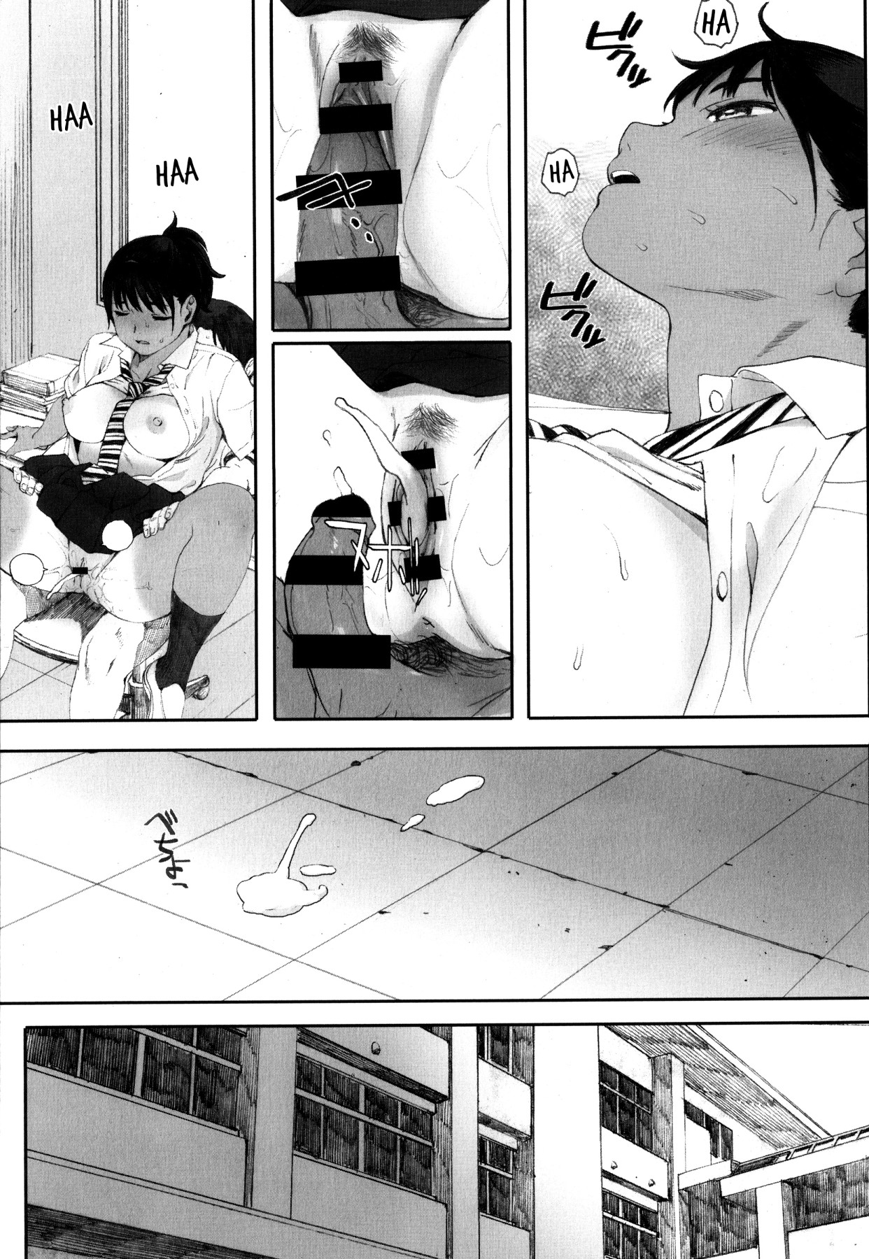 Hentai Manga Comic-Gunjo Gunzo-Chapter 1-217